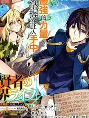 热播榜第四剑与灯笼