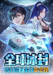 动漫改编真人版数据观察配图